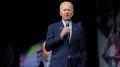 Joe Biden source https://www.flickr.com/photos/gageskidmore/