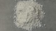 Cerium fluoride. Photo credit: Leiem (Wikimedia)