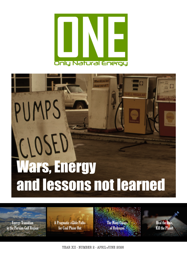 April-June 2026 (ONE)